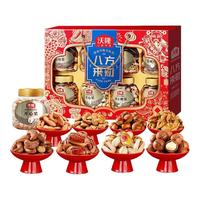 沃隆 八方来财坚果礼盒 1.48kg 综合坚果