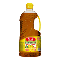 鲁花 luhua食用油 低芥酸浓香菜籽油 香味浓郁 物理压榨 非转基因 900ml