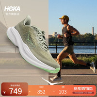HOKA 男女款冬季马赫6竞训跑步鞋MACH 6 舒适轻便回弹缓震耐磨 （多配色可选）