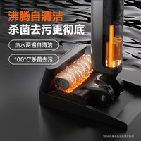 UWANT 友望洗地机大头DX200云朵2.0Pro吸拖一体360°万向轮