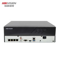 海康威视 4路8路16路网络硬盘录像机高清poe监控主机nvr远程手机