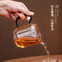 高硼硅玻璃公道杯 茶具