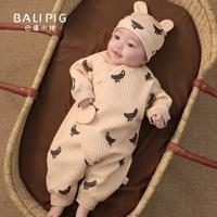 巴厘小猪 婴儿秋冬衣服新生儿夹丝加厚保暖哈衣初生儿爬爬服冬款宝宝连体衣