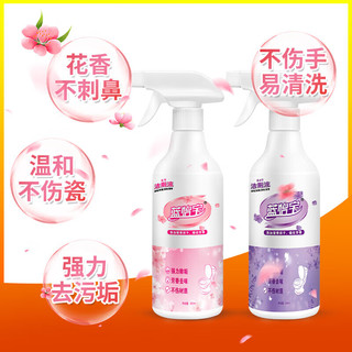 蓝怡宝高浓缩洁厕灵洁厕宝马桶清洁剂清洗除臭神器去异味自动除垢洁厕块