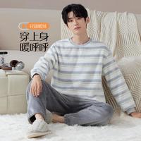 GOSO 【细腻法兰绒】秋冬长袖家居服男加绒保暖休闲可外穿睡衣男套装