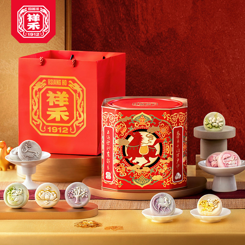 祥禾饽饽铺 中式传统糕点