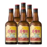 汾酒 杏花村 汾酒 经典版“老味道” 清香型白酒 聚会送礼自饮 53度 550mL 6瓶 老味道