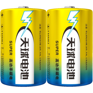 天球 1号电池 D型R20 2粒装
