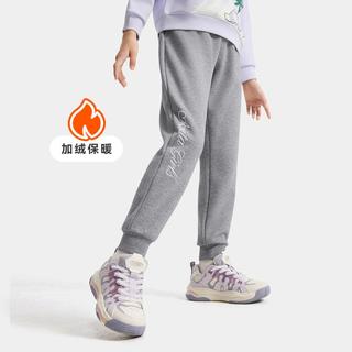 安踏 暖暖裤女童加绒长裤秋冬加厚保暖裤中大童运动裤防风裤子安踏童装