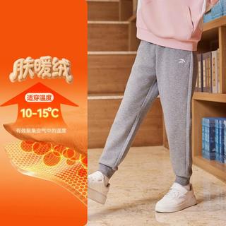 安踏 暖暖裤女童加绒长裤秋冬加厚保暖裤中大童运动裤防风裤子安踏童装