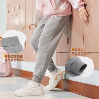 安踏 暖暖裤女童加绒长裤秋冬加厚保暖裤中大童运动裤防风裤子安踏童装
