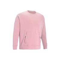 安德玛 纯色简约时尚百搭针织休闲训练跑步运动卫衣长袖 男款