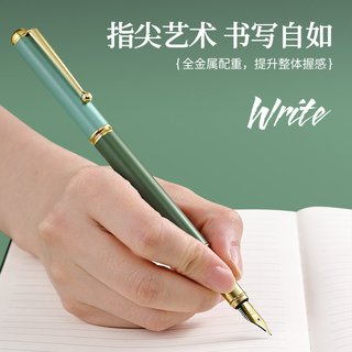 墨囊式明尖钢笔高档精致礼盒套装书法练字高颜值成人办公签名签单0.5mm钢笔刻字印logo