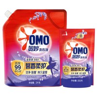 奥妙 全自动三效合一精华洗衣液5斤装