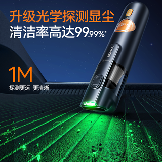 康佳 无线手持吸吹一体 车载吸尘器