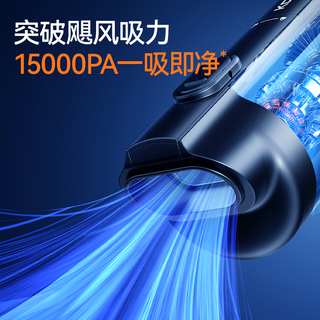康佳 无线手持吸吹一体 车载吸尘器