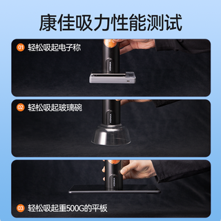 康佳 无线手持吸吹一体 车载吸尘器