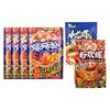  HAOHUANLUO/好欢螺 加辣加臭 螺蛳粉套装