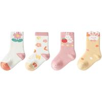 【balaOne】巴拉巴拉宝宝袜子冬季儿童毛圈袜小童棉袜保暖四条装