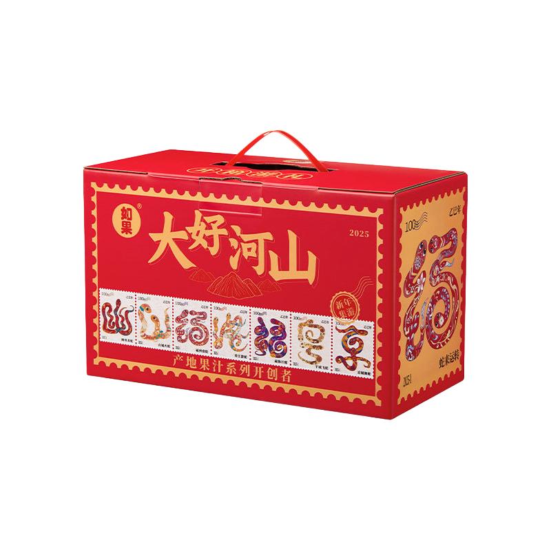 如果 大好河山礼盒 0添加防腐剂 果汁饮料