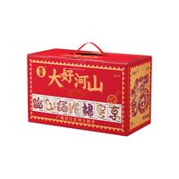 如果 大好河山礼盒 0添加防腐剂 果汁饮料