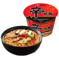 NONGSHIM 农心 香菇牛肉味辛拉面 方便面 碗面 速食 六连碗 整箱装 114g*6碗