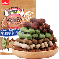 HELLOJOY狗零食磨牙棒混合味260g泰迪比熊小型犬幼犬成犬磨牙洁齿骨棒30支