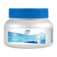 麦德氏IN 犬小分子鲨鱼软骨素养护版340g宠物狗狗软骨素关节保护 小分子软骨素 340g*1罐