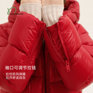 纳桔儿童冬季90绒子大绒朵冬季加长款保暖女童收腰高领连帽羽绒服 无花果 170 cm