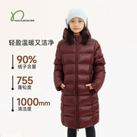 纳桔儿童冬季90绒子大绒朵冬季加长款保暖女童收腰高领连帽羽绒服 无花果 170 cm
