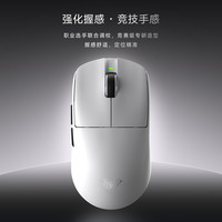  AULA/狼蛛 三模连接 无线鼠标