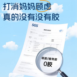 Ddrops 滴卓思婴幼儿童d3滴剂 低敏维生素VD3600IU 婴儿AD滴剂 1.7ml*2瓶