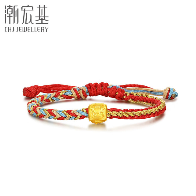 PLUS会员、今日必买：潮宏基 三合生肖黄金手链 四面鼠龙猴+福 10082606608312