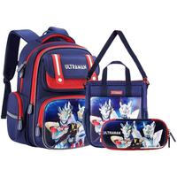 奥特曼儿童书包礼盒装6-12岁小一到三年级双肩包新年