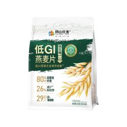 阴山优麦 低GI燕麦片420g 高膳食纤维 低生糖低碳水 0添加糖 免煮 健身代餐
