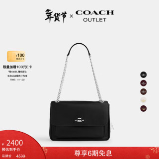 COACH 女士 ELODIE 斜挎包 SV/黑色