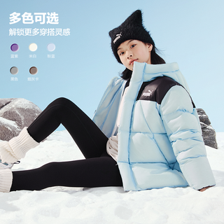 PUMA彪马 儿童拼接连帽羽绒服