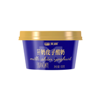 天润新疆奶皮子酸奶 生牛乳发酵 100g*12杯 低温酸奶源头直发一件