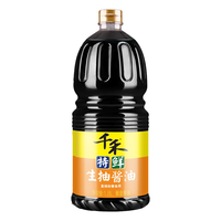 千禾特鲜生抽酱油大豆酿造高鲜凉拌炒菜提鲜餐饮商用家用实惠大桶瓶装 特鲜生抽酱油【1.8L*1瓶】