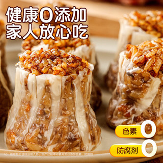 皇家小虎香菇猪肉烧麦40个/4斤早餐半成品糯米大烧卖儿童早点源头直发 【家庭装】香菇猪肉烧麦约40个