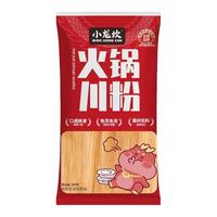 小龙坎火锅川粉速食砂锅麻辣烫冒菜宽粉商用手工川粉火锅食材配菜