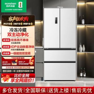 国家补贴、限地区：容声 双系统双循环变频一级法式多门四开门冰箱家用容声BCD-526WD