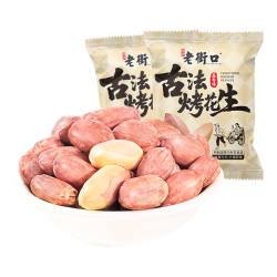 老街口 五香味古法烤花生300g约20包独立小包酥脆红皮花生米新货零食坚果