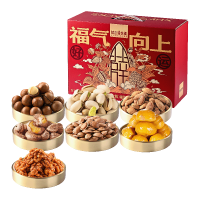 薛记炒货 混合坚果果干 坚果礼盒 中秋锦礼824g/盒