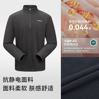 探路者 抓绒衣男超轻立领外套户外保暖抗静电套头休闲夹克2025秋冬新款 黑色 S