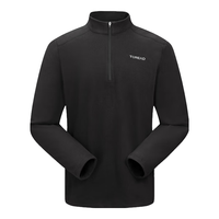 探路者（TOREAD）抓绒衣男超轻立领外套户外保暖抗静电套头休闲夹克2025秋冬 黑色 S