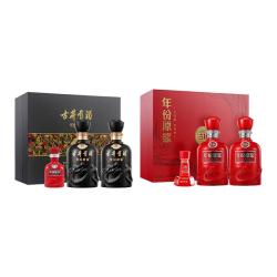 古井贡酒 50度 古16礼盒+古8礼盒 白酒（送:500ml*1水晶版）