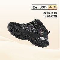 泰兰尼斯2025冬季儿童运动鞋男童女童加绒保暖舒适校园运动鞋