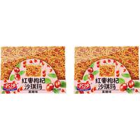 名沙红枣枸杞沙琪玛黑糖味430g*2盒 传统糕点蛋糕休闲零食早餐代餐 红枣枸杞430*2盒