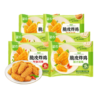 sunner/圣农 源头直发 裹粉炸鸡 原味*2+辣味*2+孜然*2 1.5kg